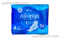 Прокладки "Night экстра зашита Single" 5 размер 7шт Always Ультра Prokter@Gamble