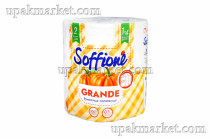 Полотенца бумажные 2-х слойные Grande V2 Белые 49,5м, (12 шт) SOFFIONE