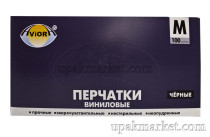 Перчатки виниловые неопудренные M черные АВИОРА /10уп х 100шт/