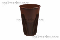 Стакан для горячих напитков 450мл коричневый 20уп по 8шт PР (160шт) ВЗЛП