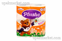 Полотенца бумажные 2-х слойные белые 2 рулона по 13,2 метров PLUSHE Classic