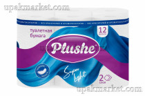 Туалетная бумага PLUSHE 2х сл. 14м Super Light (12 рулонов в упаковке)  