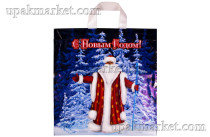 Пакет НГ с петлевой ручкой 40х42см "Волшебный посох" 45мкм ПВД Интерпак /20уп х 25шт/