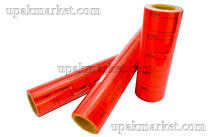 Ценник с/к Бабина (Цена) Эконом 20х30мм (160 ценников)/10шт/ красный /100рул/