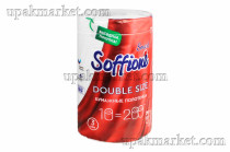 Полотенца бумажные 3-х слойные Double Size Smart  Белые 29,7 м (18 шт) SOFFIONE