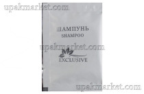 Саше шампунь 10мл флоупак "Exclusive" ЮГ