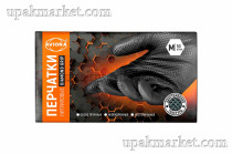 Перчатки нитриловые неопудренные М Алмазный хват черные AVIORA /10уп х 50шт/