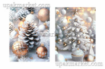 Пакет бумажный подарочный НГ 44х55х15см Люкс с блестками