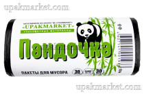 Пакет для мусора 30л ПНД (30шт в рулоне) 6мкм 45х56 Пандочка