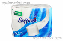 Туалетная бумага Smart, 2-х слойная 24 рулона (15,6м) (4уп) SOFFIONE