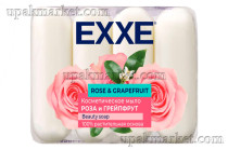 Мыло косметическое EXXE "Роза и грейпфрут" 4х70г Арвитекс