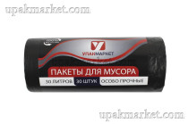 Пакет для мусора 30л УП особо прочные (30шт в рулоне) 11мкм 49х59