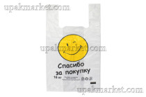 Пакет майка БЗП 28х49 "Смайл" 5,0гр НОВ
