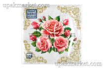 Салфетки 33х33 трехслойные Романтический букет Art Bouquet 20 шт