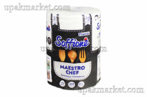 Полотенца бумажные 3-х слойные Premio Maestro Chef V2 Белые 33м, (10 шт) SOFFIONE	