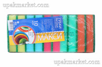 Губка для посуды 10х7х2,5мм "Макси 10"