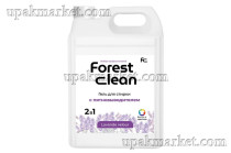 Гель для стирки белья с пятновыводителем "Lavande velour" (Лаванда) 5л канистра Forest Clean