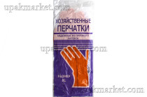 Перчатки резиновые  №2 (Хозяйственные)  XL  (240пар)