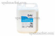 Средство для мытья посуды в посудомоечных машинах Forest Clean 5л