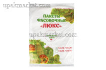 Пакет фасовочный пласт 26х35 Люкс 1гр