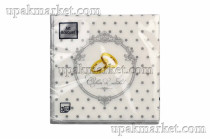 Салфетки 33х33 3 слоя Art Bouquet Барокко золотые обручальные кольца серебро16 шт