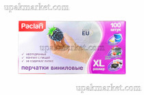 Перчатки виниловые неопудр. PACLAN  XL 100шт