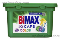 Капсулы для стирки BiMAX Колор 12 шт   Нэфис