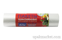 Пакет фасовочный рулон 24х39 Маркет в дом красный