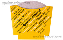 Короб-Стакан для картофеля фри ПапирРус малый Желтый (1500шт)