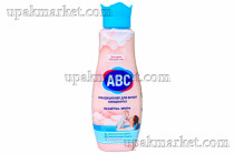 Кондиционер ополаскиватель ABC Parfumia Sensetive 750 мл Турция