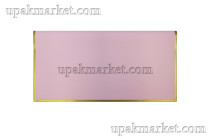 Пленка 57х57 матовая розовый, золотой кант (20уп\20л)