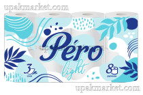 Туалетная бумага PERO Light 3-х слойная, по 8 рулонов в упаковке