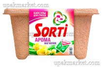 Капсулы для стирки Sorti Пятна нет 10 шт в ЭКО упаковке Нэфис