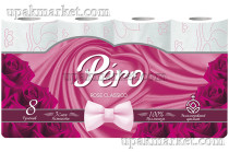 Туалетная бумага PERO ROSE 3-х слойная, по 8 рулонов в упаковке