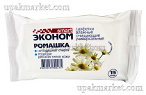 Салфетки влажные 15шт универсальные Ромашка Эконом Smart